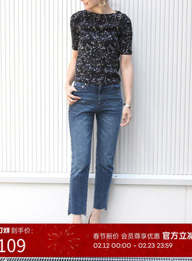 RANDA 春夏新款长袖工艺衫通勤精致上衣 BB01152