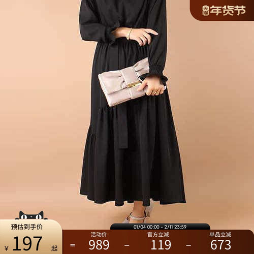 RANDA/兰达V领喇叭袖橄榄绿系带长裙优雅大摆连衣裙 BB01243