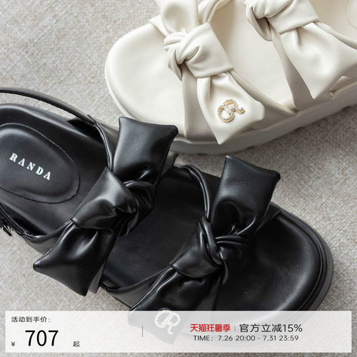 RANDA 26夏季新款蝴蝶结绑带清楚系穿搭凉鞋户外沙滩拖鞋 PR37372
