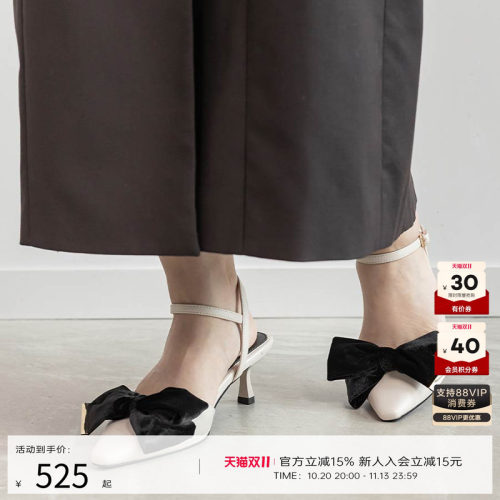 RANDA 25春夏新款休闲蝴蝶结尖头单鞋 DD36004