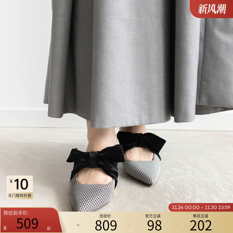 潮流精品，品质保证