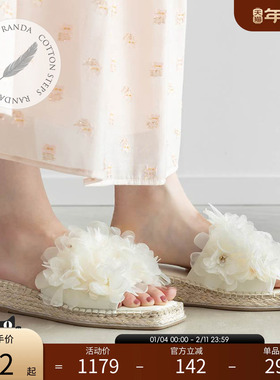 RANDA 25春夏新款COTTON系列雪纺花卉亮片穆勒鞋女凉鞋 PS35299