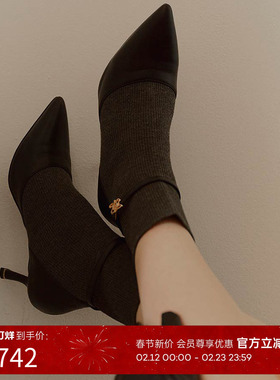 RANDA 24新款原创字母配饰COTTON软底印花罗纹针织短靴  DC34117