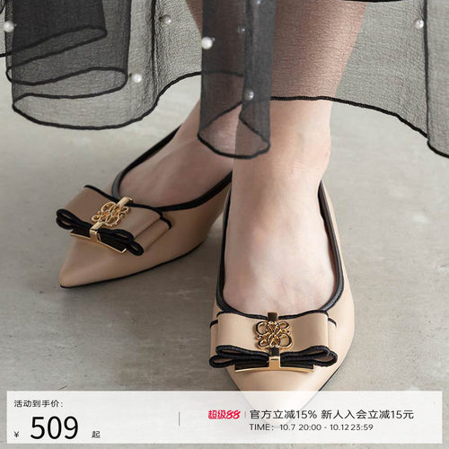 RANDA春季新款蝴蝶结女平跟鞋