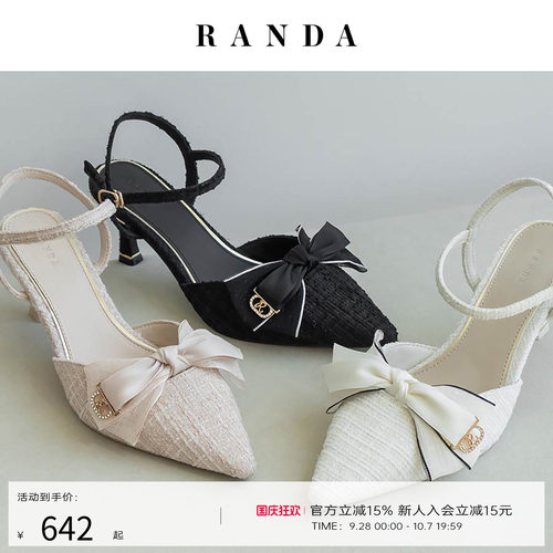 RANDA日系蝴蝶结不累脚穆勒鞋