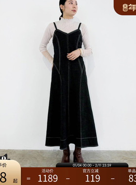 RANDA 秋冬新款时尚线条感细带牛仔连衣长裙女 BD01725