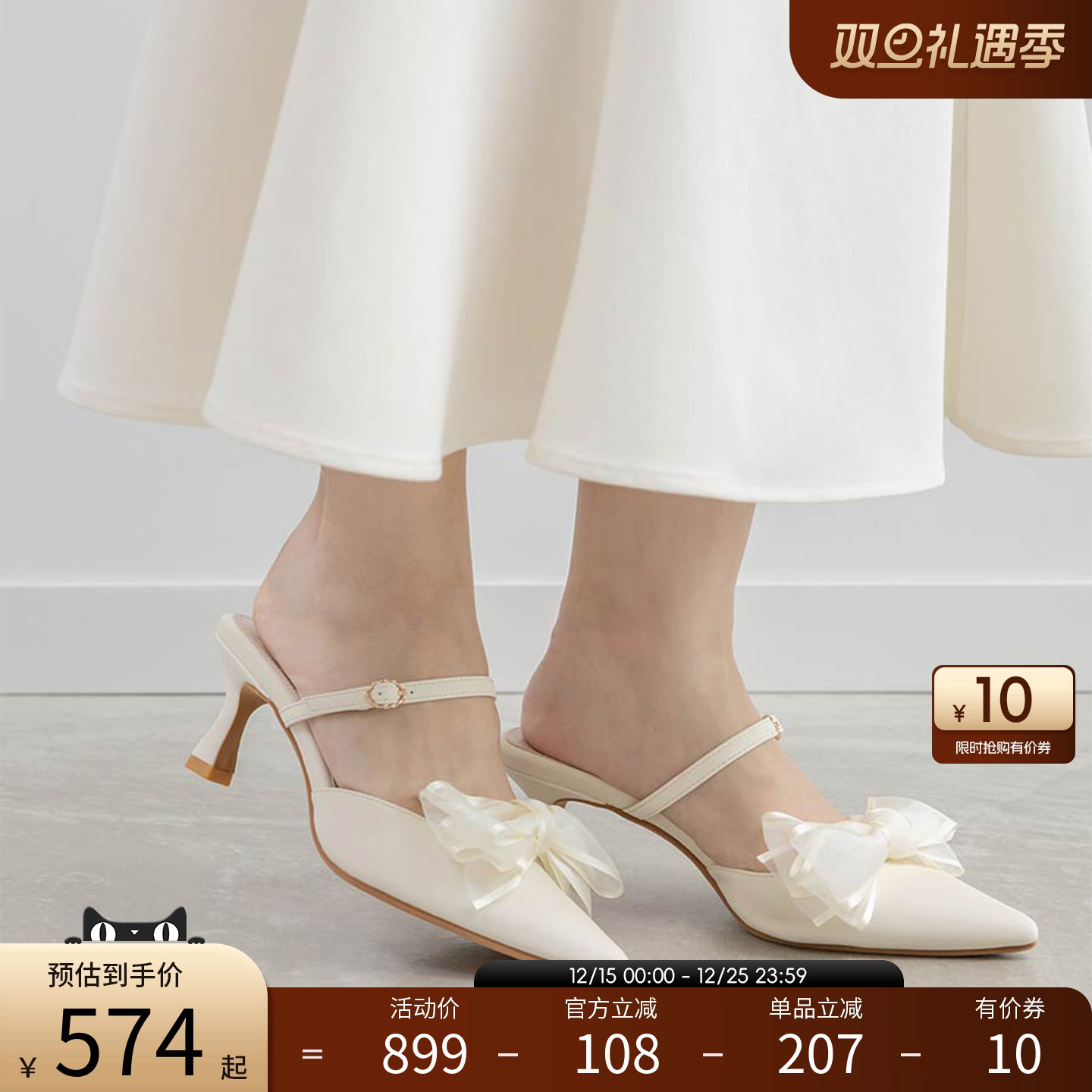 潮流精品，品质保证