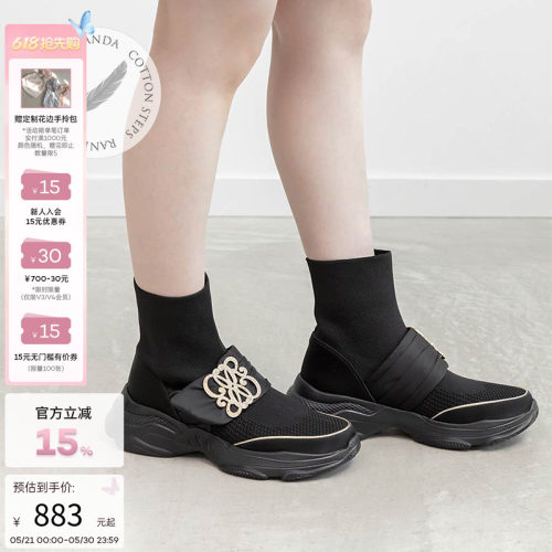 RANDA 25新款秋季COTTON系列缎面水钻华丽弹力休闲运动鞋 PH36030