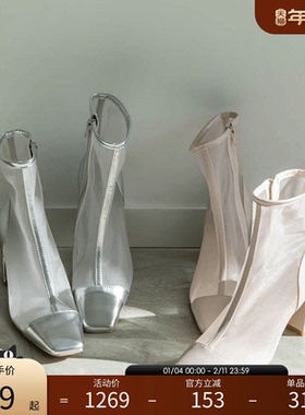 RANDA  25春季新款裸色面料透视设计稳定感时尚短靴  KC35112