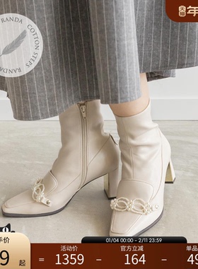 RANDA 秋冬新款COTTON珍珠点缀高跟方头短靴 DC32123