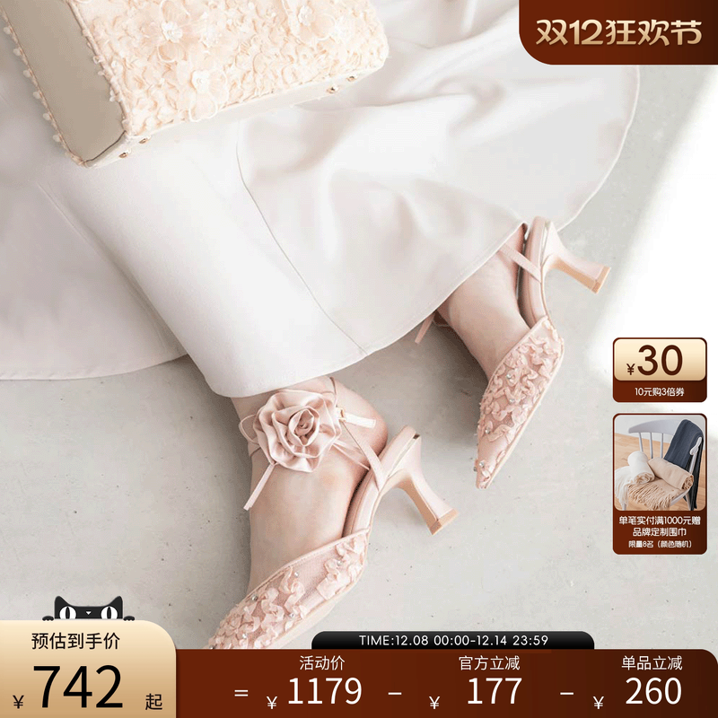 潮流精品，品质保证