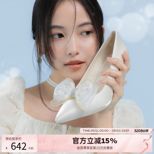 RANDA 26春季新款蝴蝶结可拆卸甜美休闲织物尖头高跟鞋女 MP37004