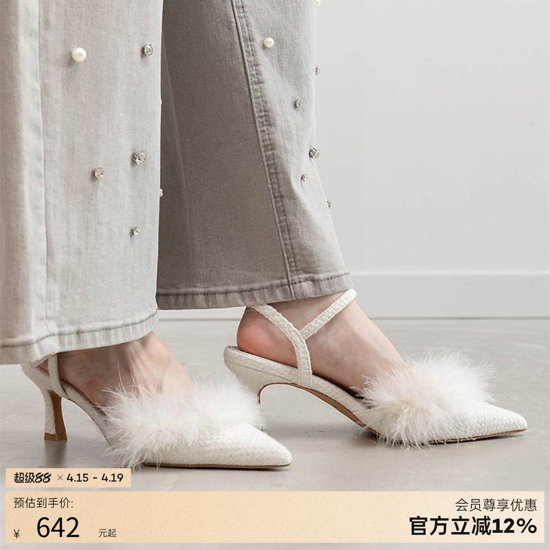 RANDA 25早秋新款毛绒优雅华丽细跟绑带宴会高跟鞋 DD36005