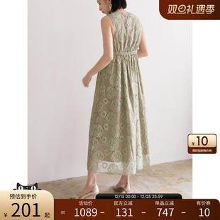 RANDA BD01599 日系蕾丝高腰V口淑女长裙女