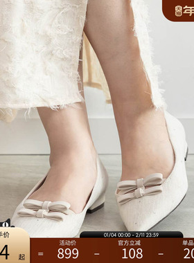 RANDA 25早秋新款蝴蝶结日式优雅休闲平跟尖头单鞋 PP36032