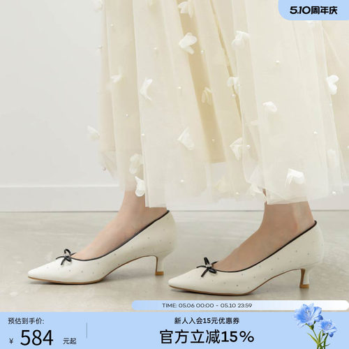 RANDA 26春季新款蝴蝶结日常通勤职业尖头浅口高跟单鞋女 PP37149
