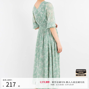 RANDA  荷绿碎花V领中袖连衣裙温柔仙女长裙 BD01564
