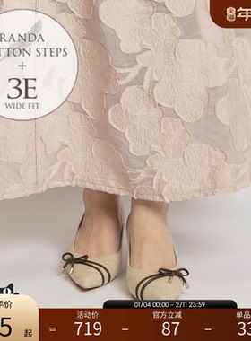 RANDA 24春季新款COTTON尖头蝴蝶结细跟低跟3E系列单鞋 PP31211