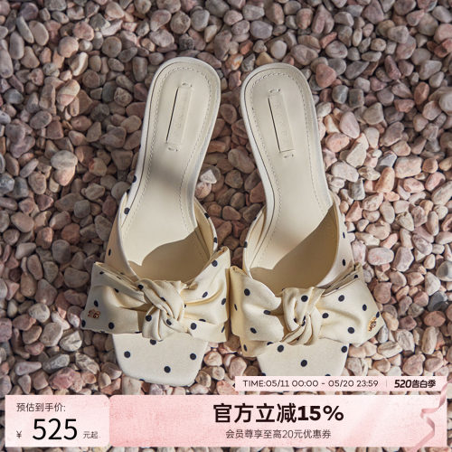 RANDA 26夏季新款蝴蝶结织物一脚蹬轻松穿甜美穆勒凉鞋 DS37284