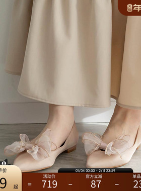 RANDA 25春夏新款3E宽版2WAY清透网纱蝴蝶结平底鞋 PP33032