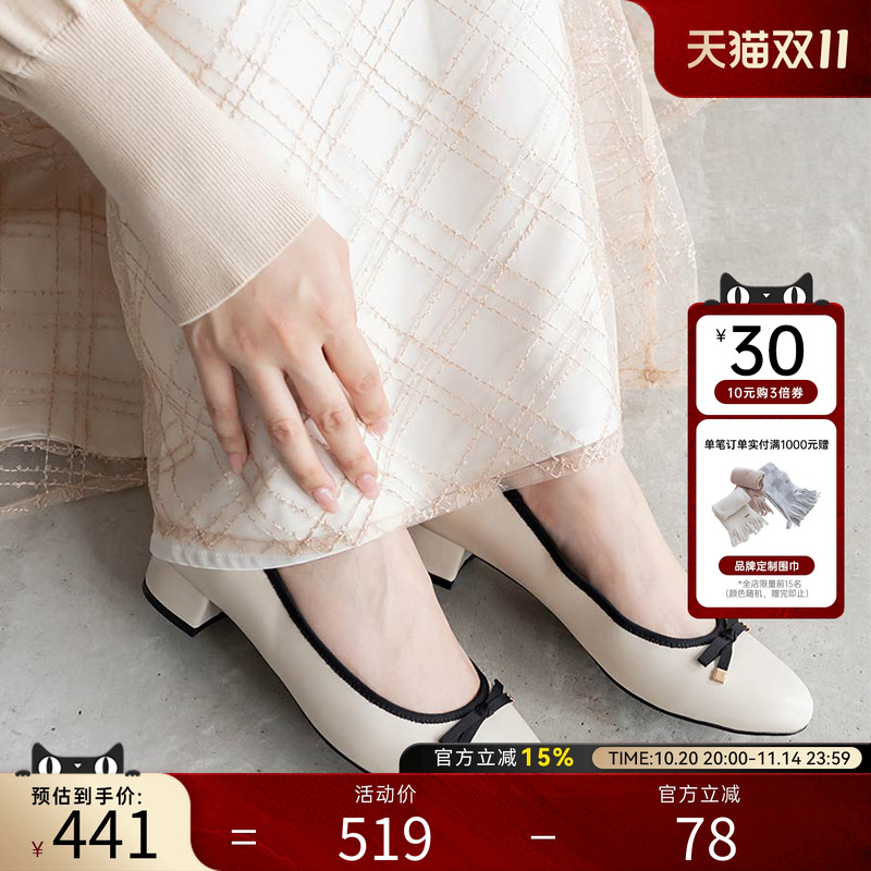 潮流精品,品质保证