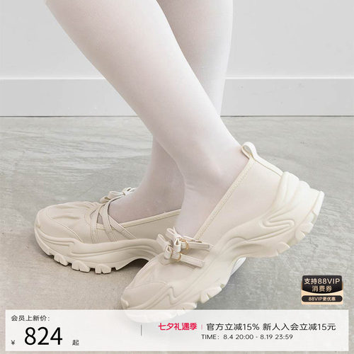RANDA 25秋季新款可拆卸蝴蝶结绑带高弹力海绵休闲运动鞋 PH36218