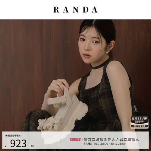 RANDA 26早秋新款丝绒蝴蝶复古结厚底增高松糕运动凉鞋女 PR38026