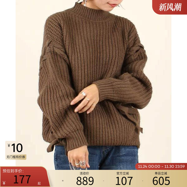 RANDA/兰达黑色系带装饰针织毛衣 宽松坑条慵懒风上衣 BB01271