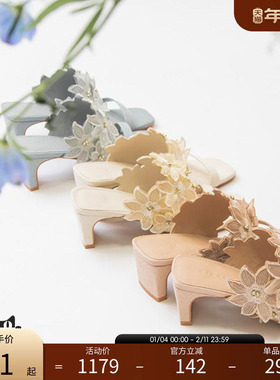 RANDA 23新款仙女细带绑带刺绣花瓣穆勒中高跟凉鞋 DS12008