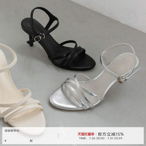 RANDA 26夏季新款度假高跟罗马通勤时装女鞋凉鞋 KS37367