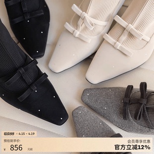 RANDA 24秋冬新款热烫工艺蝴蝶结小颗粒珠饰针织短靴女 DC34151