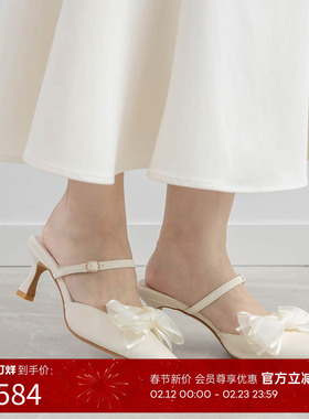 RANDA 26春季新款蝴蝶结可拆卸优雅尖头休闲通勤穆勒鞋 DD37037