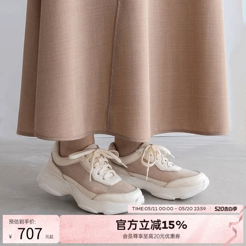 RANDA 26新款四季日常通勤舒适优雅甜美休闲运动鞋女合集