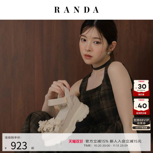 RANDA 26早秋新款丝绒蝴蝶复古结厚底增高松糕运动凉鞋女 PR38026