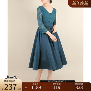 BB01240 高腰大摆裙 RANDA 蕾丝优雅风拼接连衣裙女v领七分袖