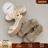 COTTON一字带珍珠边厚底沙滩女凉鞋 RANDA 23款 PS31260