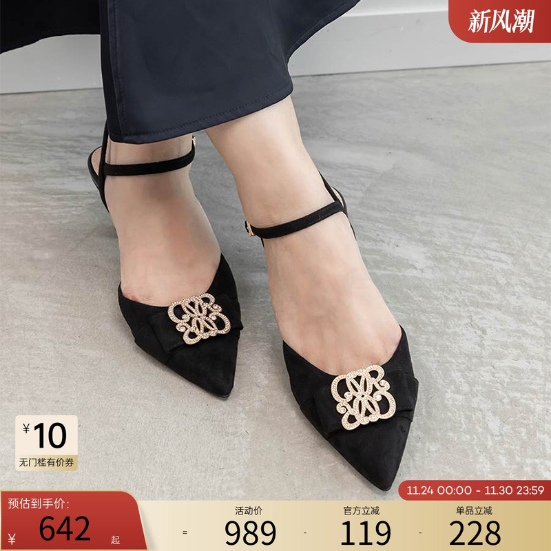 RANDA 25早秋新款蝴蝶结字母饰件水钻甜美优雅休闲 DD36105