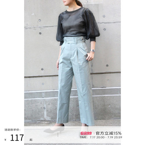 RANDA 微闪泡泡袖上衣女夏季新款圆领修身短款针织衫 BB01104