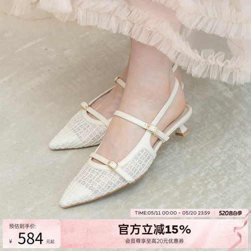 RANDA 26春夏新款薄纱尖头低跟不累舒适畅走单鞋穆勒鞋女 DD37234