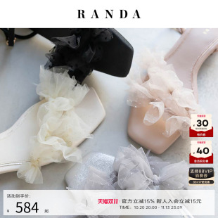 RANDA 26夏季新款蝴蝶结舒适时尚露趾平跟休闲拖鞋凉鞋女 PR37259