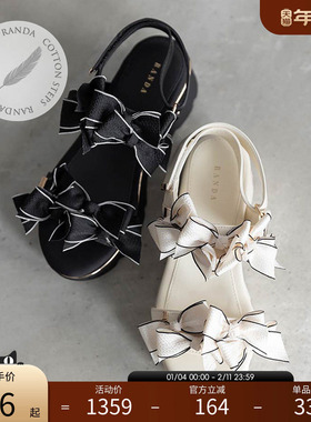 RANDA 25春季新款COTTON软底系列迷你蝴蝶结厚底运动凉鞋 PR35166