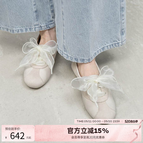RANDA 26春季新款蝴蝶结可拆卸甜美平底舒适德训鞋勃肯鞋 PH37129