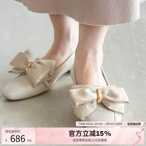 RANDA春季新款蝴蝶结字母乐福鞋