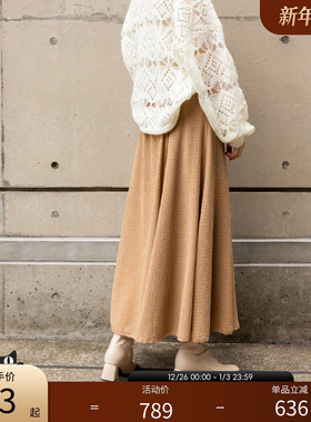 RANDA 秋冬新款气质优雅半身长裙淑女仙女通勤 BS01732