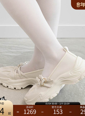 RANDA 25秋季新款可拆卸蝴蝶结绑带高弹力海绵休闲运动鞋 PH36218