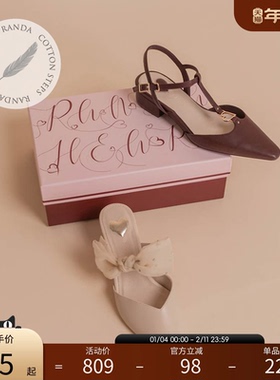 RANDA 24春季新款简约金属爱心配饰粗跟尖头单鞋  PD33186