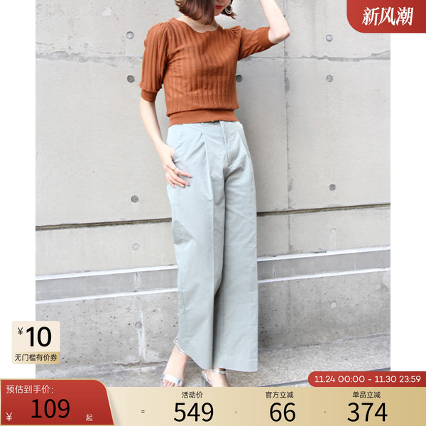 RANDA春夏新款中袖圆领针织衫