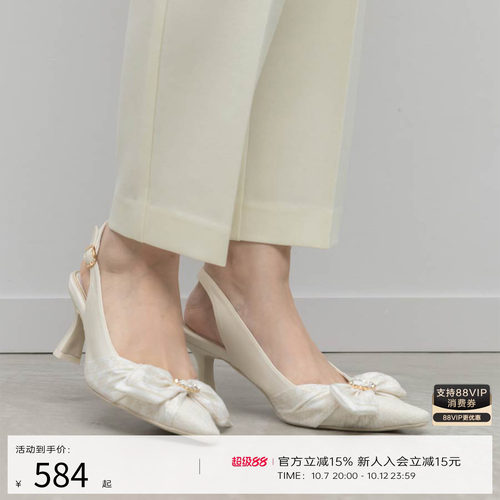 RANDA 26春季新款丝巾蝴蝶结水钻休闲甜美优雅穆勒鞋女 PD37182