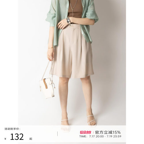 RANDA女士亚麻半身时尚短裤