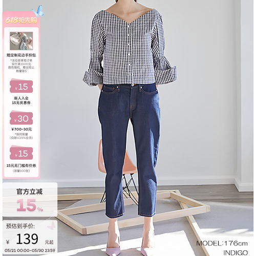 RANDA 深蓝色牛仔九分裤女经典款百搭显瘦直筒裤 BB00911